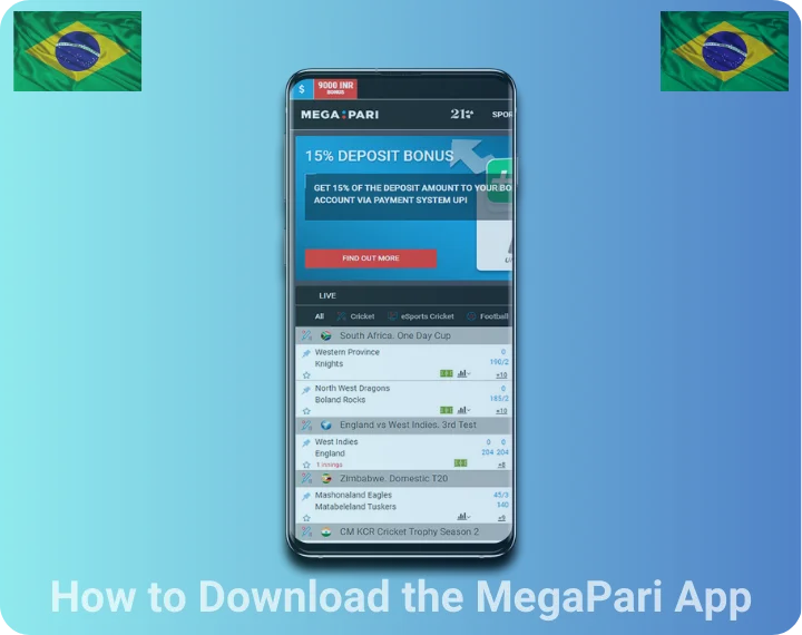 How to Download the MegaPari App