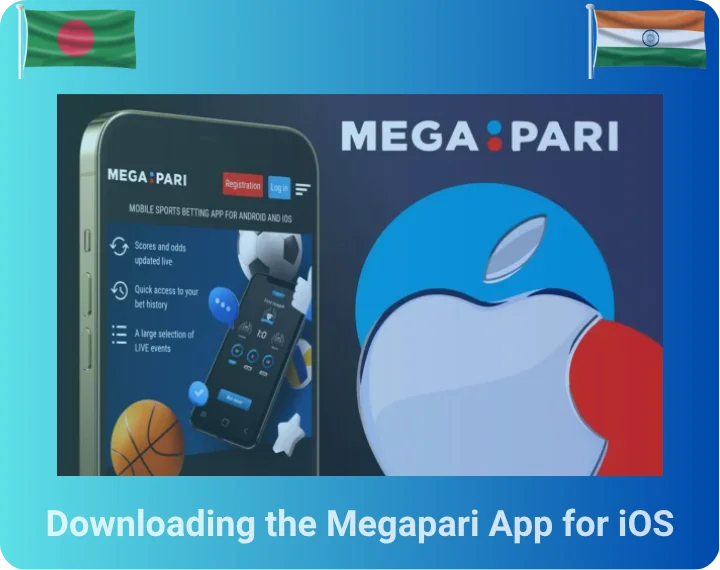 Загрузка приложения Megapari для iOS